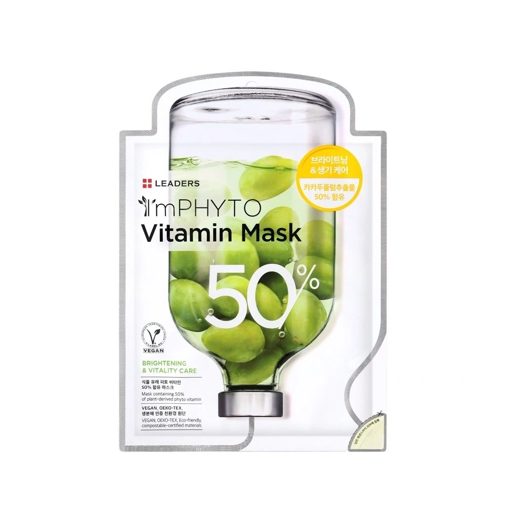 I'M Phyto Vitamin - Vegan Mask